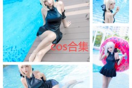 Kitkatcosplay9女神cos合集