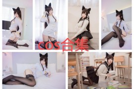 白神泱cosplay作品图集