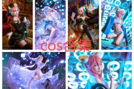 人靓声甜Miyana咪呀cosplay作品合集