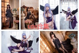 创意型妹子Tomoyo酱cosplay摄影作品合集