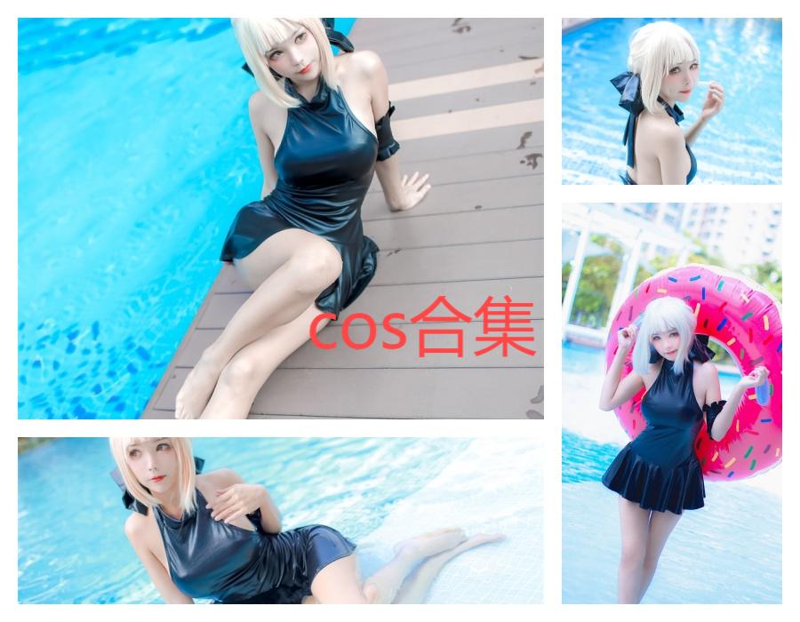 Kitkat Cosplay 9合集.jpg